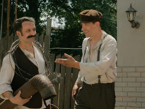 Било једном у Србији