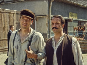 Било једном у Србији