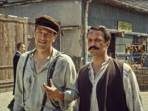 Било једном у Србији