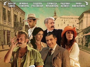 Било једном у Србији