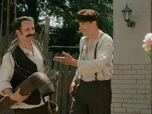 Било једном у Србији