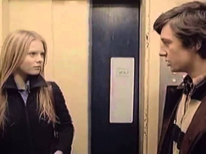 Љубавни живот Будимира Трајковића