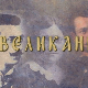 Великани:	Бранислав Нушић