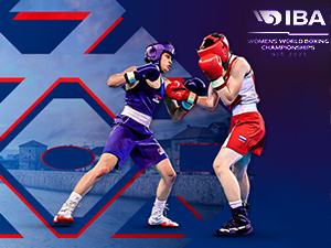 Бокс (ж) - СП