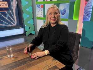 Добро је, добро је знати... 