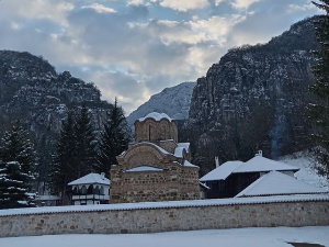 Око: Река Јерма: људи, митови и легенде