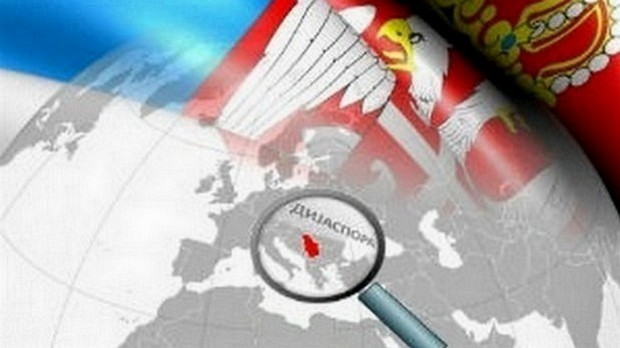 Бескрајни плави круг: Стразбур и Сегедин ‒ два смера наше дијаспоре