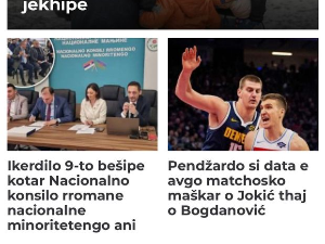 Романипен: Ромски језик у медијима