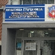 Забрањено истицање српске заставе у Грачаници током прославе Видовдана, Српска листа најављује жалбу суду