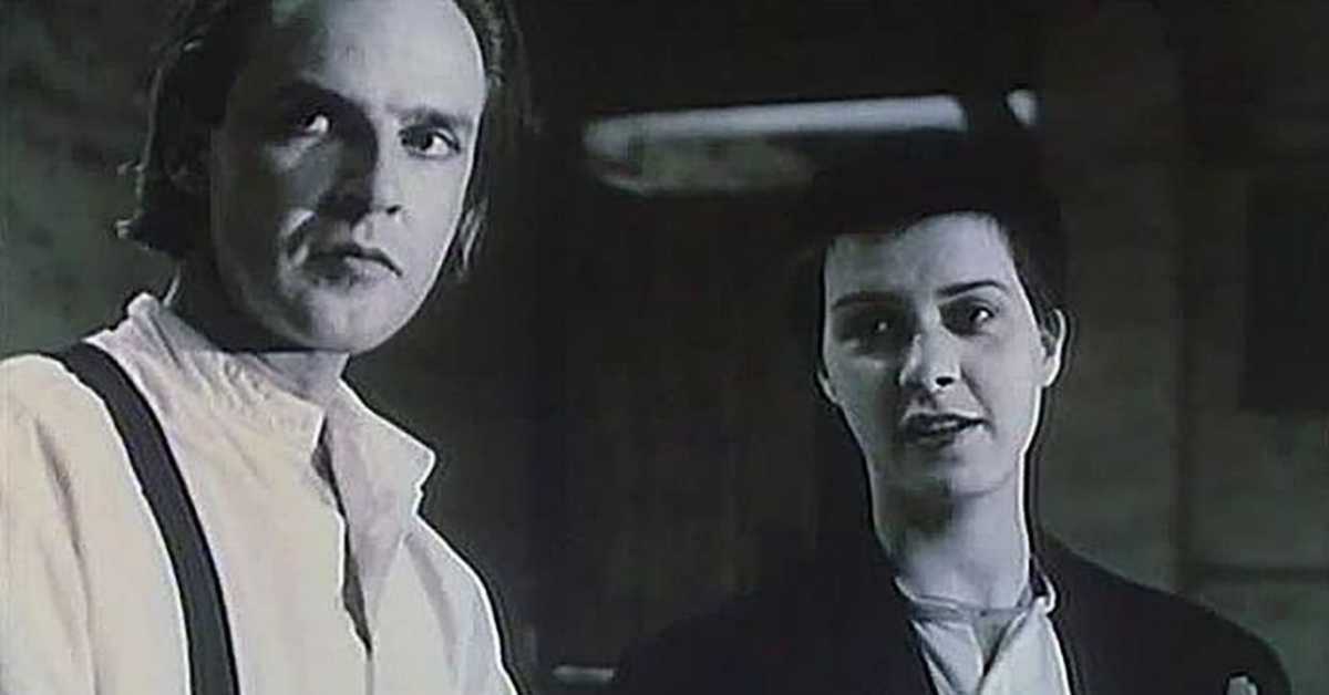  Случај Хармс