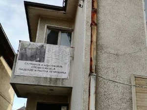 Гласови из прошлости – приче о легатима