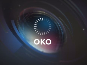 Око: Мерц, други пут, први у историји