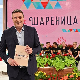 Шареница-23.3.2025.