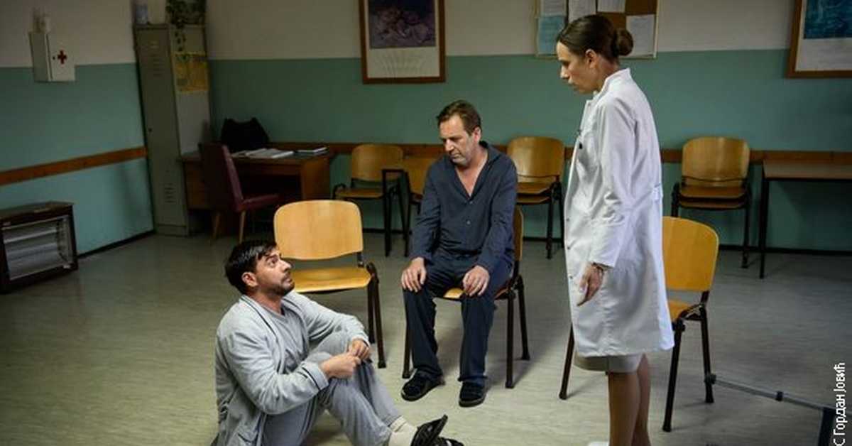  Делиријум тременс