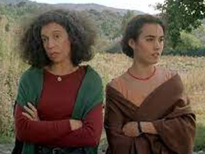 Јесења прича