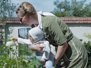 Зона интереса