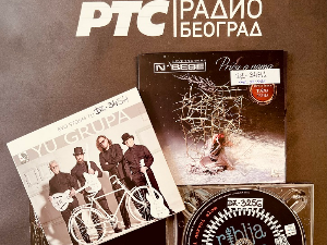 ПГП РТС