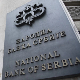 Табаковићева: Инфлација у Србији до половине године око четири одсто