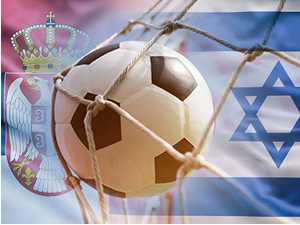 Мали фудбал - СП: Србија - Израел