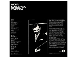 Сећамо се добрих старих времена... Милан Котлић