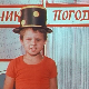 Чик погоди: Педијатар