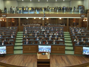 Вјоса Османи распустила скупштину