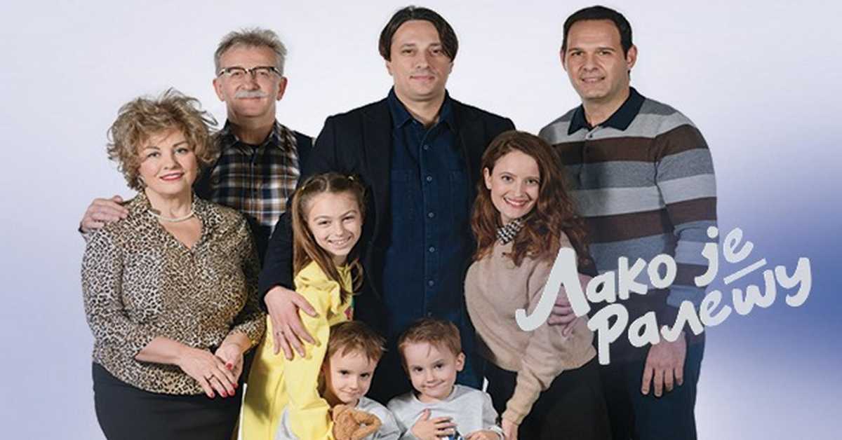 Лако је Ралету, 3-40 Лако је Ралету, 3-40
