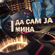 Да сам ја Мина:	О променама