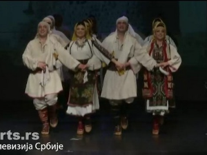 Народна музичка традиција Косова и Метохије