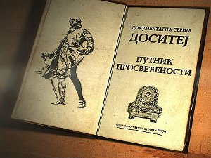  Доситеј, путник просвећености: Први уџбеници, 7-8