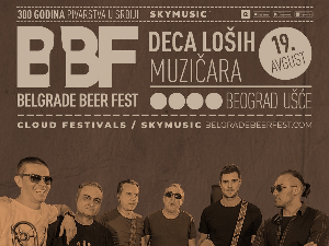 Belgrade beer fest: Деца лоших музичара