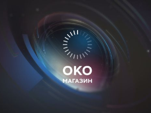 Oко: Ленард Коен, Кафка блуза