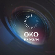 Око: Све што нам се дешава већ је написао Меша Селимовић