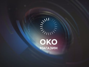 Око: Све што нам се дешава већ је написао Меша Селимовић