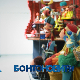 Бонтоновићи:	О продавницама и слатким мамилицама