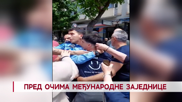 Пред очима међународне заједнице Пред очима међународне заједнице