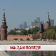 На Дан победе