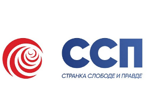 ССП: Неопходне промене изборних услова, спремни смо да подржимо решење у борби против режима