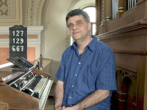 Да нам није...