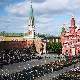 Дан победе и Дан Европе