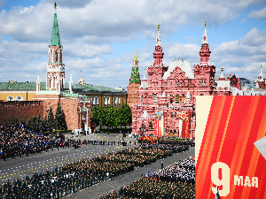 Дан победе и Дан Европе