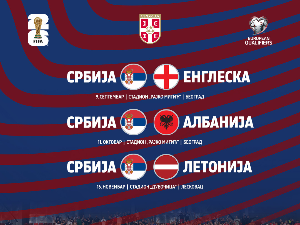 Албанци и Енглези долазе у Београд