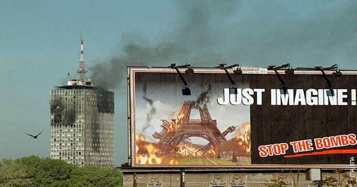 Хронологија једног бомбардовања, 5. емисија