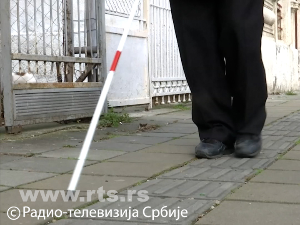 Савез слепих Србије обележава 80 година рада