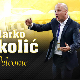 Марко Николић нови тренер АЕК-а