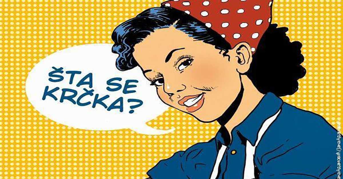 Образовно огледало: Стрип из женске перспективе