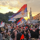 Акција зборова грађана "30 у 1" у Новом Саду, "Побуњени универзитет" осми дан испред Владе Србије