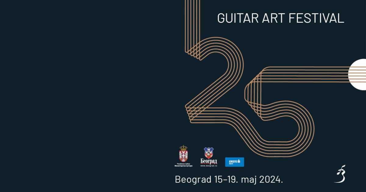 25. Гитар арт фестивал: Maрсин