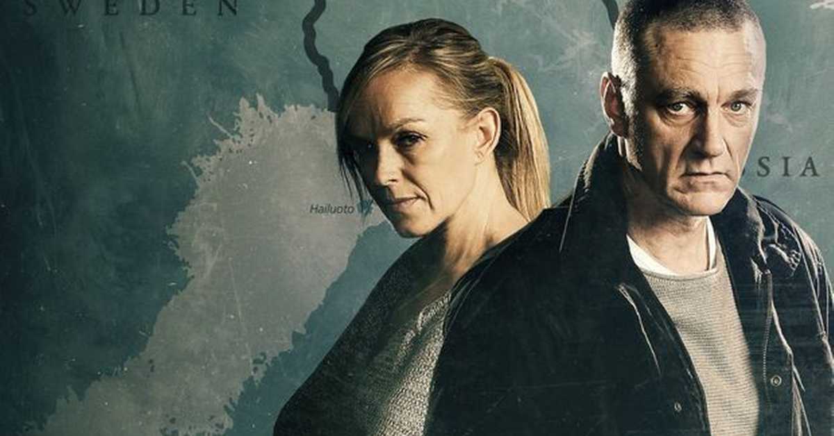 Погранични град, 9-10 