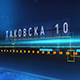 Унутрашња и спољна политика на изборима